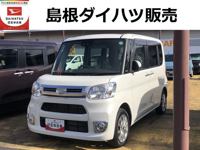 タントＸターボ　ＳＡIIIワンオーナー　ターボ　社外アルミ　フォグランプ　禁煙車　記録簿　認定中古車　レーンアシスト　オートマチックハイビーム　衝突回避支援システム搭載車（島根県）の中古車