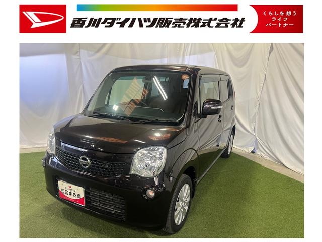 モコＸ認定中古車　ＣＶＴ　ナビ　バックカメラ　ドライブレコーダー　キーフリーシステム　オートエアコン（香川県）の中古車