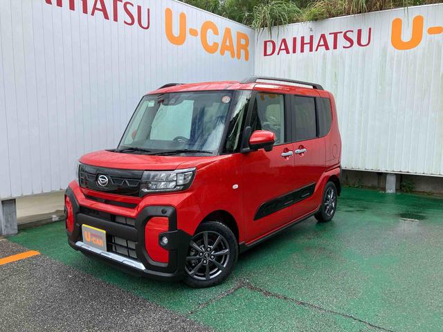 タントファンクロス（沖縄県）の中古車