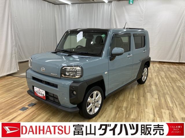 タフトＧ　／４ＷＤ／ナビ／パノラマカメラ／フロントカメラ　オートミラー　ＡＷ　前後誤発進抑制機能　車線逸脱防止　Ｂモニター　ＬＥＤランプ　ドライブレコーダー　前席シートヒーター　パノラマルーフ　盗難防止装置　ＢＴオーディオ　オートライト（富山県）の中古車