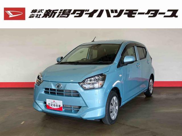 ミライースＸ　リミテッドＳＡIII（車内　消臭・抗菌　処理済）　衝突被害軽減システム　ナビ　バックカメラ　キーレスエントリー（新潟県）の中古車