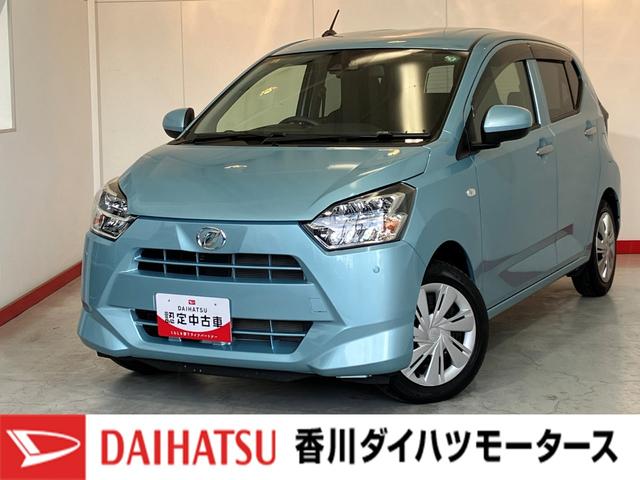ミライースＸ　ＳＡIII　　オーディオレス／キーレスエントリーワンオーナー　オーディオレス　キーレスエントリー　アイドリングストップ　電動格納ミラー　スマアシＩＩＩ　ＬＥＤヘッドランプ　オートマチックハイビーム　取扱説明書　メンテナンスノート（香川県）の中古車