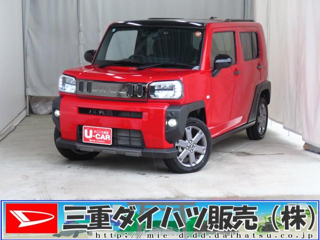 タフトGターボ ダーククロムベンチャー 1年間無料保証車線逸脱警報装置 衝突回避支援ブレーキ シートヒータ USB 電動格納ドアミラー LED ムーンルーフ 9型ディスプレイオーディオ 電動パーキングブレーキ Bluetooth対応 バックカメラ 地デジ(三重県)の中古車