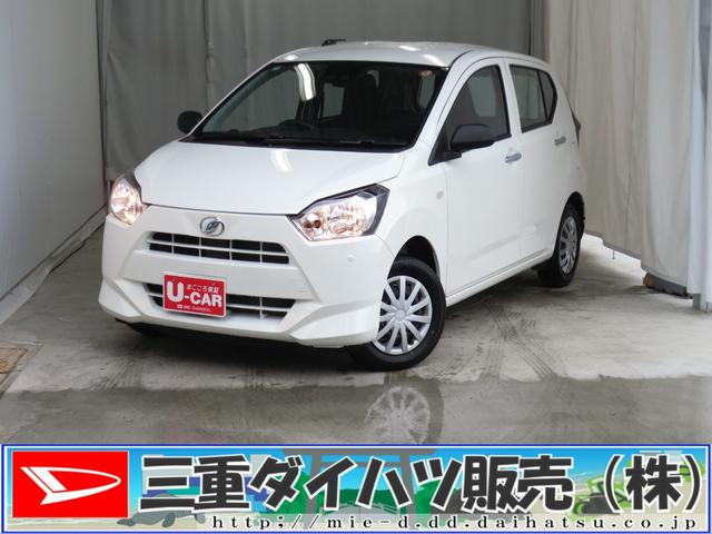 ミライースL SAIII マニュアルエアコン 1年間無料保証元試乗車 アイドリングSTOP 1オーナ キ−レス Wエアバッグ レーンキープアシスト オートハイビーム ABS オートライト コーナーセンサー パワーウィンドウ 純正フロアマット(三重県)の中古車