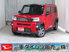 タフトＧターボ　ダーククロムベンチャー　　　　　　　１年間無料保証車線逸脱警報装置　衝突回避支援ブレーキ　シートヒータ　ＵＳＢ　電動格納ドアミラー　ＬＥＤ　ムーンルーフ　９型ディスプレイオーディオ　電動パーキングブレーキ　Ｂｌｕｅｔｏｏｔｈ対応　バックカメラ　地デジ