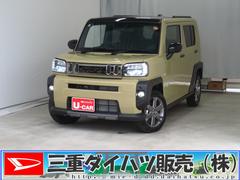 タフトＧターボ　ダーククロムベンチャー　キーフリー　１年間無料保証車線逸脱警報装置　衝突回避支援ブレーキ　運転席・助手席シートヒーター　電動格納ドアミラー　ＬＥＤヘッドライト　ムーンルーフ　Ａストップ　パノラマカメラ　電動パーキングブレーキ　コーナーセンサー