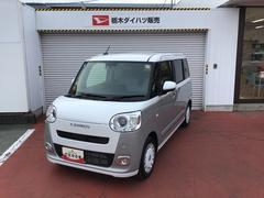 ムーヴキャンバスストライプスＧターボレーダーブレーキ　禁煙　シートＨ　左右オートスライド　オートハイビーム　ＬＥＤヘッドライト　クリアランスソナー　ターボ車　スマートキー　レーンキープ　セキュリティーアラーム　ベンチシート