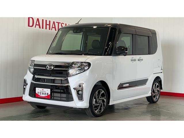タントカスタムＲＳスタイルセレクション（茨城県）の中古車