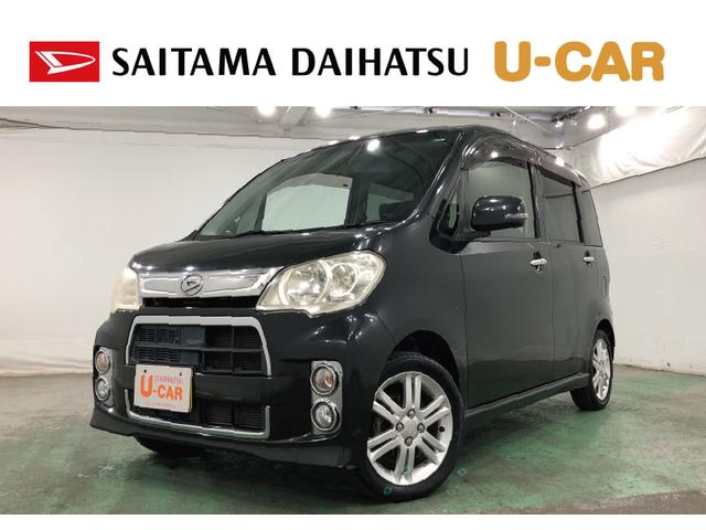 タントエグゼカスタムRS 走行72204キロ/ワンセグナビ/マット1年保証距離無制限 走行距離72204キロ ワンセグナビ 純正カーペットマット 助手席エアバッグ HIDヘッドランプ 電動格納式ドアミラー(埼玉県)の中古車