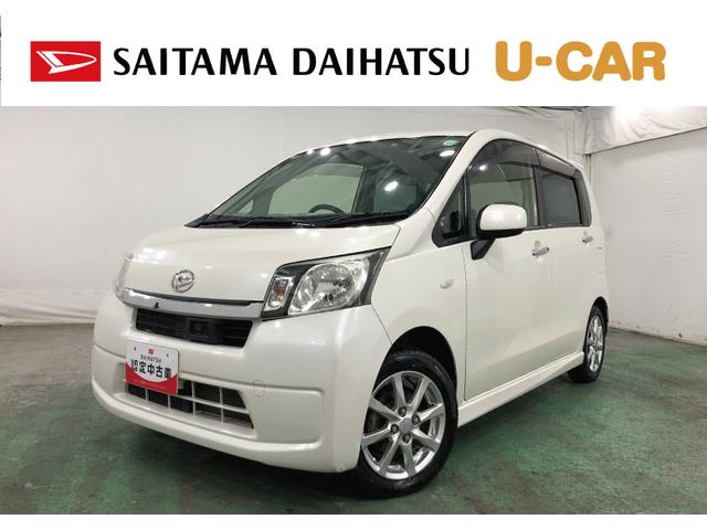 ムーヴL VSスマートセレクションSA&SN 走行39774キロ一年保証・走行距離無制限走行39774キロ 車検整備付 ワンセグナビ ブルートゥース バックカメラ アイドリングストップ ベンチシート(埼玉県)の中古車