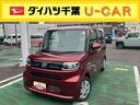 （千葉県）の中古車