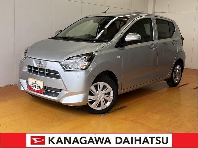 ミライースX SAIIIサポカーSワイド適合 ディスプレイオーディオ エアコン Bカメラ コーナーセンサー オートハイビーム アイドリングストップ 横滑り防止機能 誤発進抑制機能 電動格納ミラー パワーウインドウ キーレス(神奈川県)の中古車