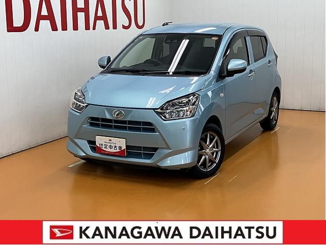 ミライースG SAIIIサポカーSワイド適合 ドラレコ シートヒーター USB接続端子 ETC オートエアコン Bカメラ コーナーセンサー オートハイビーム アイドリングストップ 電動格納ミラー パワーウインドウ キーレス(神奈川県)の中古車