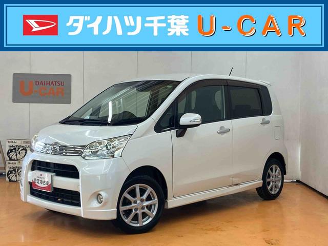 ムーヴカスタム　Ｘリミテッドバックカメラ連動ワンセグナビ　ＡＵＸ接続　プッシュエンジンスタート　キーフリーシステム　セキュリティアラーム　照明．バニティーミラー付き左右サンバイザー　チルトステアリング　運転席シートリフター（千葉県）の中古車