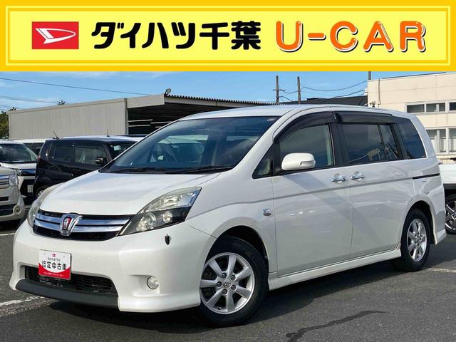 アイシスプラタナ Vセレクションホワイトインテリアパッケージナビ/TV/DVD/BT ETC 両側電動スライドドア オートエアコン アルミホイール プラズマクラスター フロントバンパー電動ポール 足踏み式駐車ブレーキ ステアリングリモコン キーフリーシステム(千葉県)の中古車
