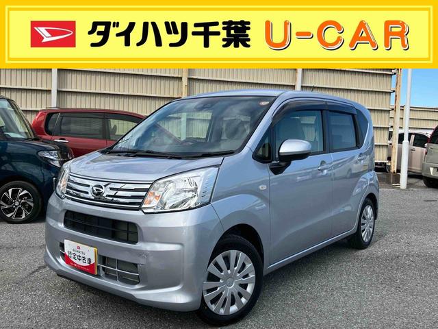 ムーヴL SAIIICDラジオチューナー AUX接続 衝突被害軽減ブレーキ 横滑り防止装置 アイドリングストップ オートハイビーム マニュアルレベリング機能付ハロゲンヘッドライト バニティーミラー付き左右サンバイザー(千葉県)の中古車