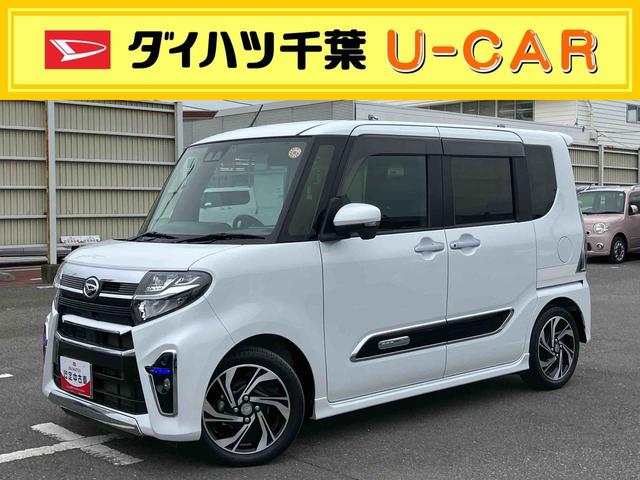 タントカスタムRSスタイルセレクションターボ 9型ナビ/地デジ/DVD/BT/USB バックカメラ 前後ドラレコ ETC LEDヘッドライト オートライト ADB 両側Pスライド シートヒーター コ−ナ−センサー 電動駐車ブレーキ アルミ(千葉県)の中古車