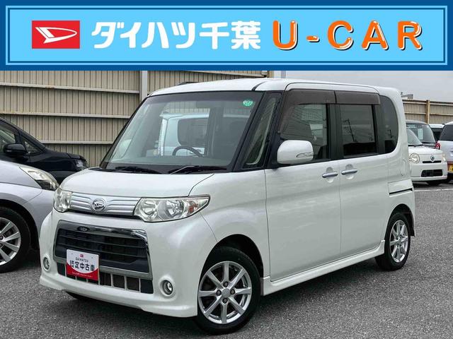 タントカスタムＸスペシャルナビ／ＤＴＶ／ＣＤ／ＤＶＤ／ＵＳＢ　助手席側パワスラ　ＨＩＤヘッドライト　ハロゲンフォグランプ　クリアテールランプ　１４インチアルミ　キーフリー　電動格納ドアミラー　オートＡＣ　アイドリングストップ（千葉県）の中古車