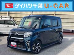 タントカスタムＸバックカメラ連動フルセグナビ　ＵＳＢ接続　ブルートゥース対応　フロント．リヤドライブレコーダー連動　ＴＶナビキット　ビルトインＥＴＣ　プラズマクラスター搭載大型室内灯　助手席シートアンダートレイ