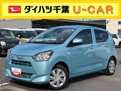 ミライースＸ　ＳＡＩＩＩＬＥＤヘッドライト　オートライト　オートハイビーム　電動格納ドアミラー　スモークガラス　スマアシ　前後コーナーセンサー　デジタルメーター　キーレスエントリー　盗難防止アラーム　アイドリングストップ