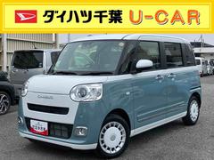 ムーヴキャンバスストライプスＧターボ両側電動スライドドア　ＬＥＤヘッドライト＆フォグランプ　シートヒーター　保温カップホルダー　電動駐車ブレーキ　バックカメラ　ステアリングスイッチ　自動追従クルコン　衝突被害軽減ブレーキ