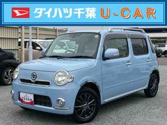 ミラココアココアプラスＧ社外１４インチアルミ　バックモニター付ルームミラー　ＣＤチューナー　ルーフレール　フォグランプ　ドアミラーウインカー　キーフリーシステム　電動格納ドアミラー　照明／バニディミラー付きサンバイザー