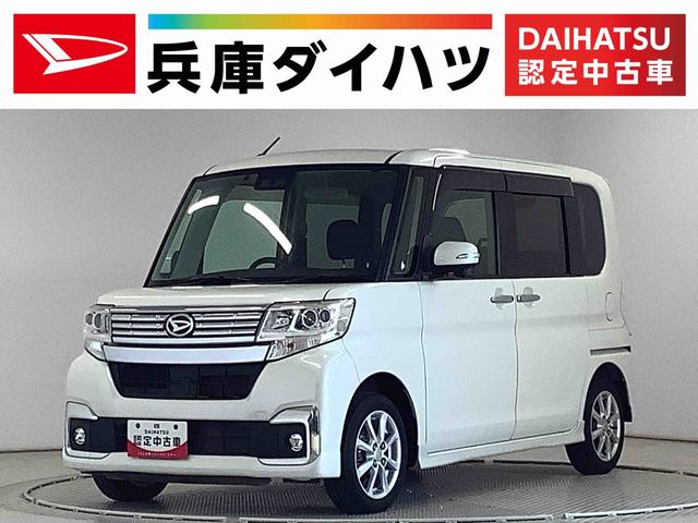 タントカスタムX SAIII ワンオーナー ナビTV ETC1年保証 ワンオーナー ナビTV ETC バックカメラ 片側電動スライドドア 運転席シートヒーター リアコーナーセンサー DVD USB Bluetooth スマートキー 14インチ純正アルミホイール(兵庫県)の中古車