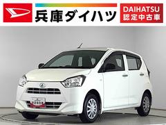 ミライースＬ　ＣＤオーディオ　ＥＴＣ　アイドリングストップ　キーレス走行無制限１年保証　アイドリングストップ　ＣＤオーディオ　ＥＴＣ　キーレスエントリー　横滑り防止装置　ドアバイザー　ヘッドライトレベライザー　アクセサリーソケット　マニュアルエアコン　インパネシフト