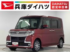タントカスタムＸ　トップエディションリミテッドＳＡＩＩＩ　ナビＴＶ１年保証　８インチナビＴＶ　全方位カメラ　ドラレコ　ＥＴＣ　後席モニター　両側電動スライドドア　リアコーナーセンサー　運転席シートヒーター　ＨＤＭＩ　Ｂｌｕｅｔｏｏｔｈ　１４インチ純正アルミホイール