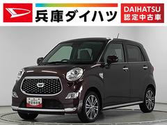 キャストスタイルＧ　ターボ　ＶＳ　ＳＡＩＩＩ　８インチナビ　ドラレコ１年保証　８インチナビＴＶ　全方位カメラ　ドラレコ　前席シートヒーター　ｍｏｍｏハンドル　ＵＳＢ　Ｂｌｕｅｔｏｏｔｈ　オートマチックハイビーム　ＬＥＤヘッドライト　１５インチ純正アルミホイール