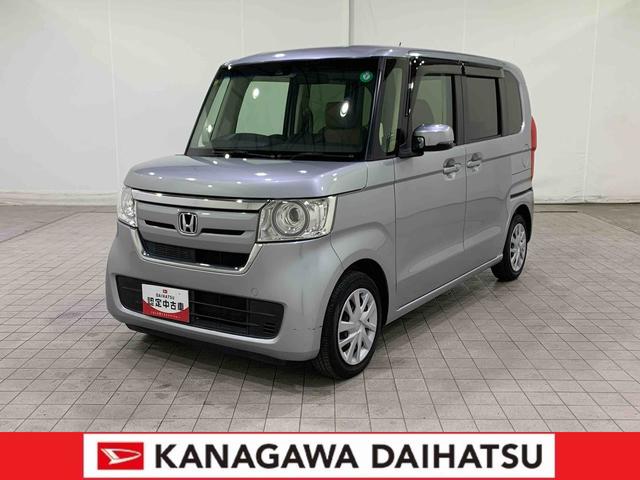 N−BOXG・Lホンダセンシング(神奈川県)の中古車