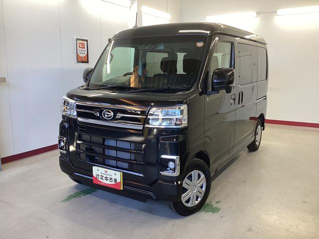 アトレーＲＳ衝突被害軽減ブレーキ　横滑り防止装置　４ＷＤ　オートハイビーム　アイドリングストップ　ステアリングスイッチ　オートライト　キーフリーシステム　オートエアコン　バックカメラ（岐阜県）の中古車