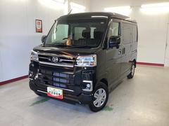 アトレーＲＳ衝突被害軽減ブレーキ　横滑り防止装置　４ＷＤ　ＣＶＴ　オートエアコン　パワステ　オートハイビーム　アイドリングストップ　オートライト　キーフリー　バックカメラ　ステアリングスイッチ