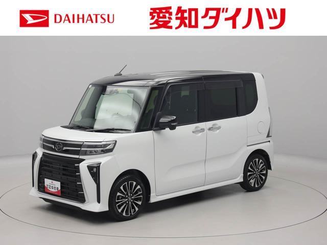 タントカスタムRS 純正10インチナビ 全周囲カメラ ETC衝突軽減ブレーキ LEDヘッドライト アルミホイール 電動格納ドアミラー 両側電動スライドドア プッシュボタンスタート アイドリングストップ 障害物センサー 電動パーキングブレーキ ドラレコ(愛知県)の中古車