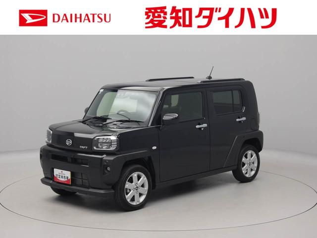 タフトＧオーディオレス　キーフリー　電子パーキング　ＬＥＤヘッドライト（愛知県）の中古車