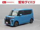 オーディオレス　電子パーキング　両側電動スライドドア　ＬＥＤヘッドライト　キーフリー（愛知県）の中古車