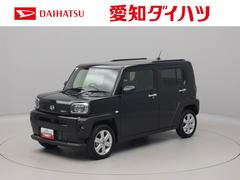 タフトＧオーディオレス　キーフリー　電子パーキング　ＬＥＤヘッドライト