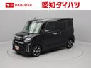 （愛知県）の中古車