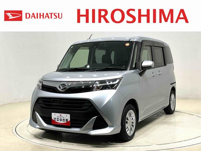 トールG SAII 純正ナビ パノラマモニター ETCハロゲンヘッドランプ 14インチフルホイールキャップ オートライト プッシュボタンスタート クルーズコントロール パワースライドドア コーナーセンサー(広島県)の中古車