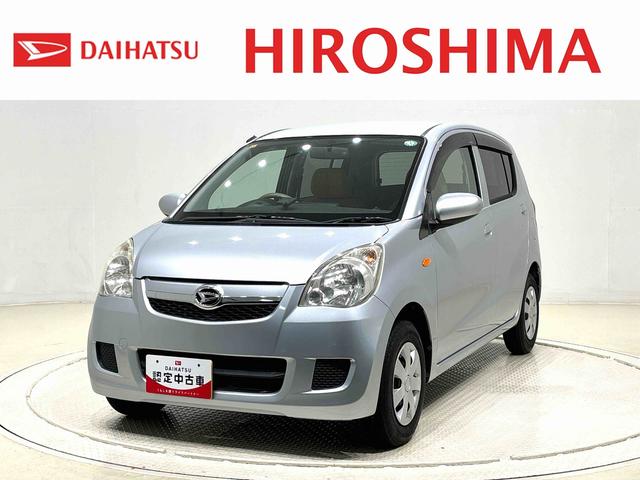 ミラＸＥＴＣ　電動格納式ドアミラー　キーレスエントリーシステム　マニュアルエアコン　　セキュリティーアラーム　ヘッドライトレベリングＣＤオーディオ（広島県）の中古車