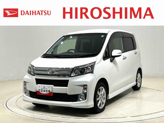 ムーヴカスタム　ＸリミテッドＳＡ　ナビ　バックモニター　キーフリーオートエアコン　プッシュボタンスタート　オートライト　ＵＳＢソケット　フォグランプ　電動格納機能付きミラー　シートリフター　ショッピングフック　シートアンダートレイ　セキュリティーアラーム（広島県）の中古車