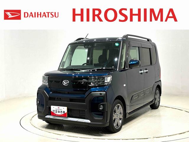 タントファンクロスターボ　社外ナビゲーション　ＥＴＣ２．０運転席・助手席シートヒーター　両側電動スライドドア　ドライブレコーダー（広島県）の中古車