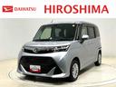ハロゲンヘッドランプ　１４インチフルホイールキャップ　オートライト　プッシュボタンスタート　クルーズコントロール　パワースライドドア　コーナーセンサー（広島県）の中古車