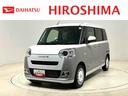 ＬＥＤオートライト・フォグランプ　電動パーキングブレーキ　プッシュボタンスタート　セキュリティアラーム　バックカメラ　両側パワースライドドアウエルカムオープン機能　オート電動格納式ドアミラー（広島県）の中古車