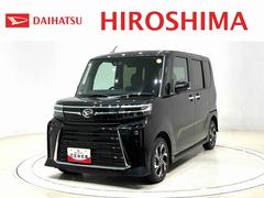 タントカスタムＸバックモニター対応カメラ　シートヒーターＬＥＤオートライト　パワースライドドアウェルカムオープン機能　電動パーキングブレーキ　運転席助手席シートヒーター　アルミホイール　キーフリーシステム　　オート電動格納式ドアミラー