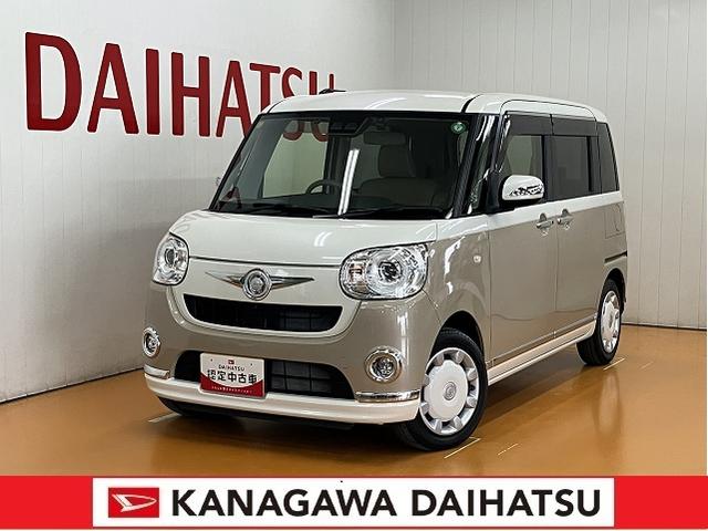 ムーヴキャンバスGメイクアップリミテッド SAIIIサポカーSワイド適合 ドラレコ パノラマモニター対応 両側オートスライドドア ステアリングスイッチ USB接続端子 Pスタート オートハイビーム ETC 置きラクボックス キーフリー(神奈川県)の中古車