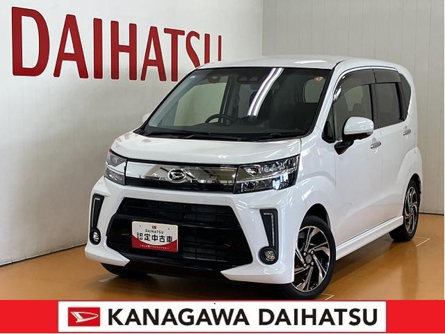 ムーヴカスタム RS ハイパーリミテッドSAIIIサポカーSワイド適合 ドラレコ パノラマモニター対応 USB接続端子 ステアリングスイッチ Pスタート 運転席シートヒーター アイドリングストップ 電動格納ミラー オートハイビーム キーフリー(神奈川県)の中古車