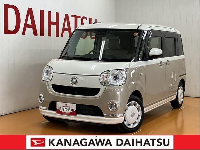 ムーヴキャンバスGメイクアップVS SAIIIサポカーSワイド適合 ドラレコ パノラマモニター対応 両側オートスライドドア ステアリングスイッチ USB接続端子 Pスタート 運転席シートヒーター ETC 置きラクボックス キーフリー(神奈川県)の中古車