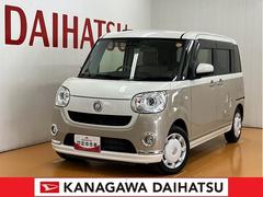 ムーヴキャンバスＧメイクアップＶＳ　ＳＡＩＩＩサポカーＳワイド適合　ドラレコ　パノラマモニター対応　両側オートスライドドア　ステアリングスイッチ　ＵＳＢ接続端子　Ｐスタート　運転席シートヒーター　ＥＴＣ　置きラクボックス　キーフリー