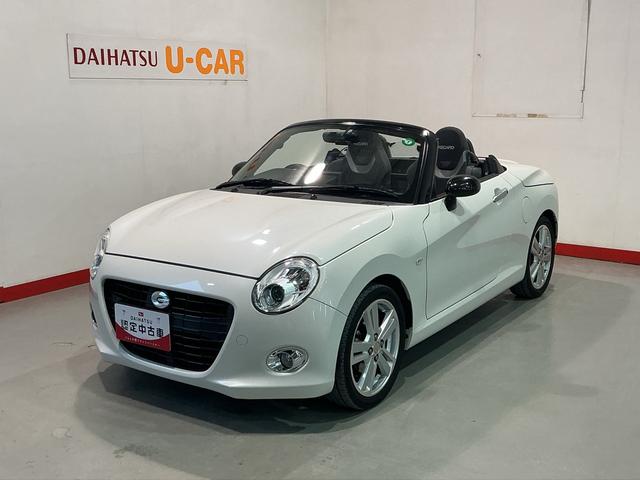 コペンセロ Sキ−フリ− LED ナビTV 盗難防止システム 運転席エアバッグ ABS ターボエンジン Wエアバック インテリキー 衝突安全ボディ ESC シートヒーター メモリーナビ タバコ臭(栃木県)の中古車